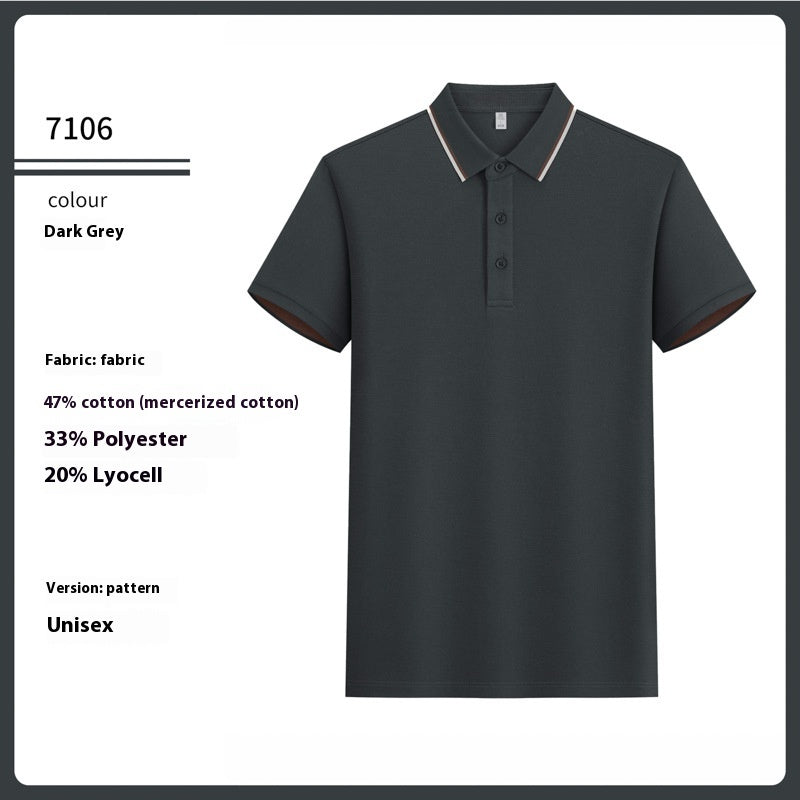 High-end Business 7A Antibacterial Mercerized Cotton Sequined Polo Shirt