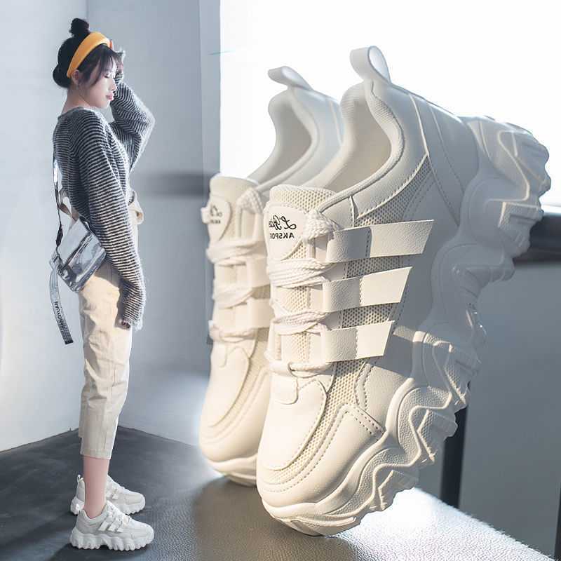 Breathable Super Fire All-match Sports Women's Shoes