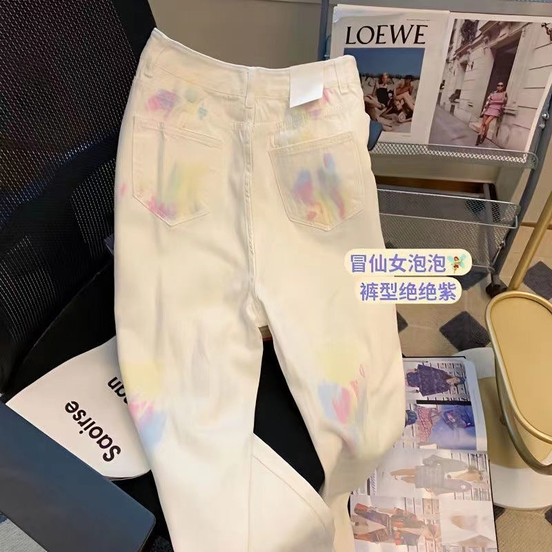 Retro Tie-dye Graffiti Straight High Waist Jeans For Women