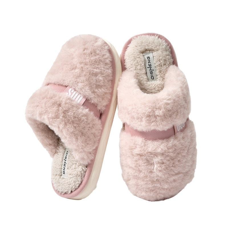 Simple Plush Cotton Slippers Indoor Home Warm Slugged Bottom Soft And Comfortable
