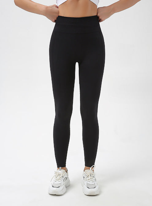 High Waist Hip Lift Yoga Pants Quick Dry Tight Running