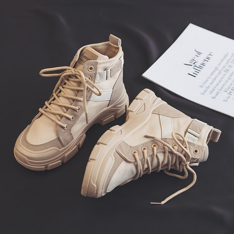 Knight Short High-top Booties
