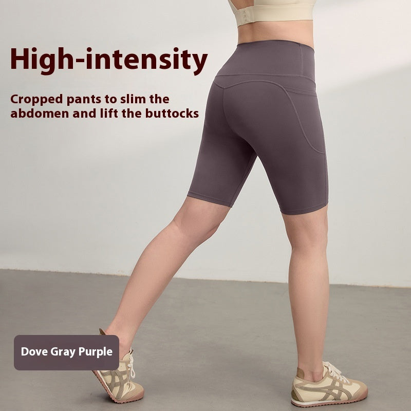 Sports Shorts Running Cycling Fitness Yoga Short-length Pants