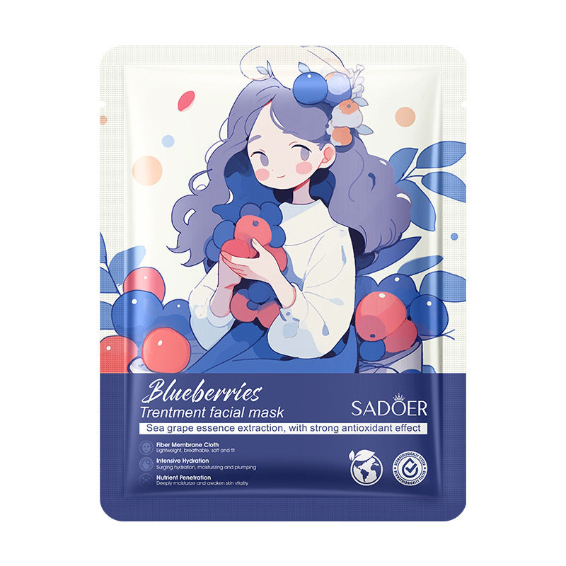 Whitening And Hydrating Moisturizing And Nourishing Skin Mask