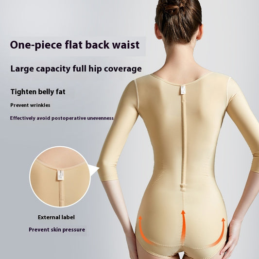 Beauty Salon Waist And Abdomen Fat Absorption Body Shaping Clothes