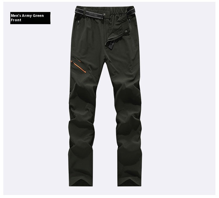 Four-sided Elastic Quick-drying Men's And Women's Outdoor Sports Pants