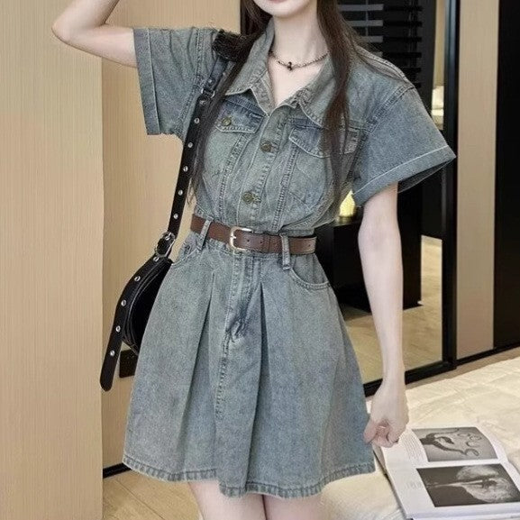 Denim Skirt Figure-flattering, Waist-cinching Design That Creates A Slimming Look