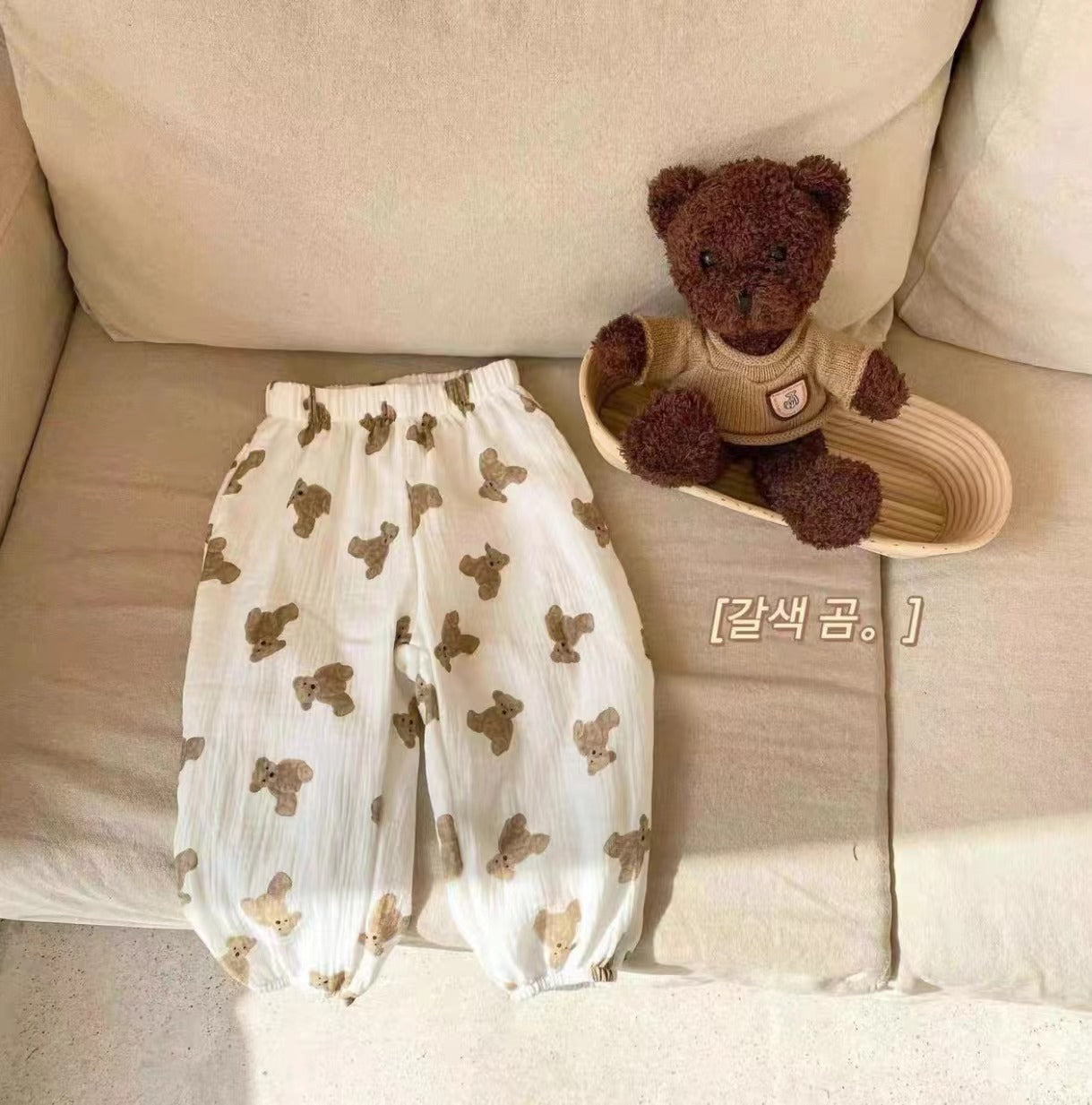 Korean-style Double-layer Ankle-tied Ultra-thin Cropped Pants