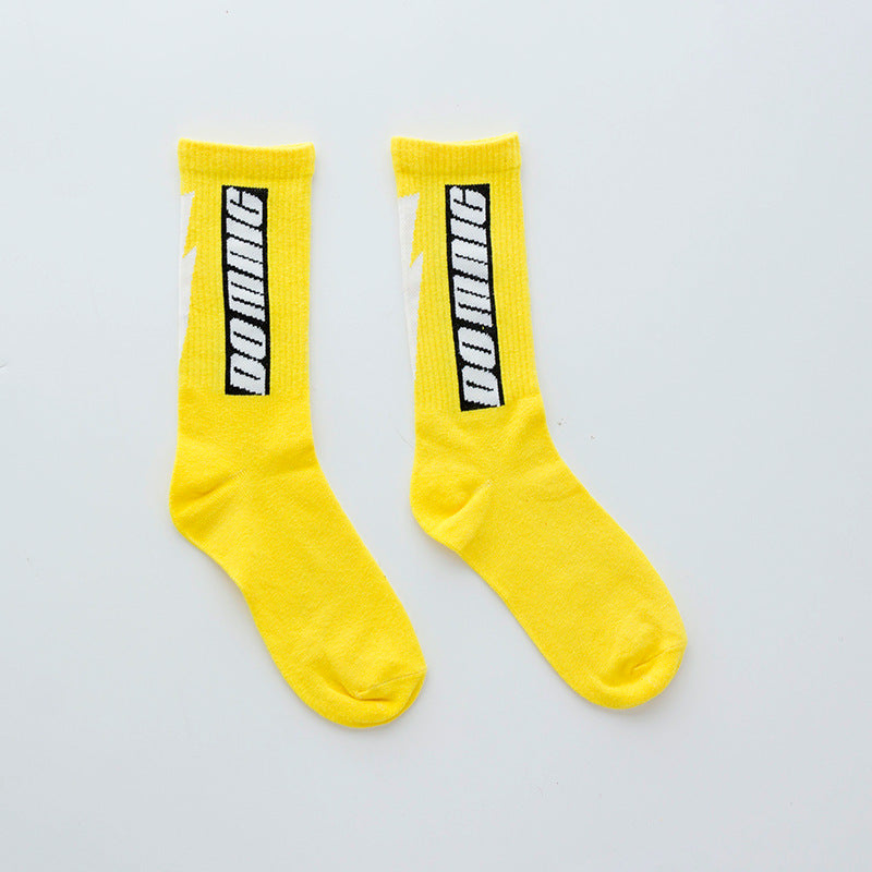 Boys And Girls Fashion Simple Mid-calf Socks