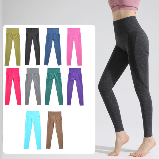 Women's High Waist Seamless Fitness Yoga Pants