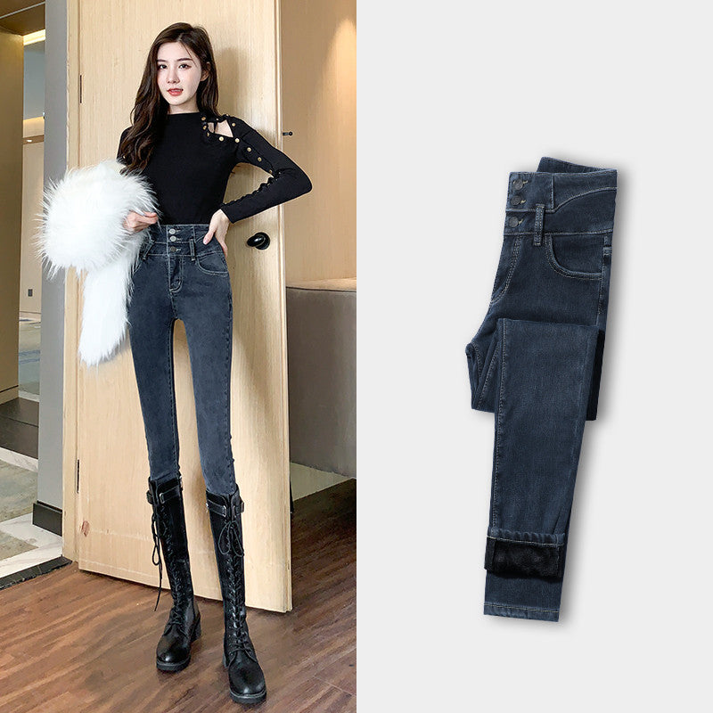 High And Versatile Tight-fitting Pencil Pants With Small Feet
