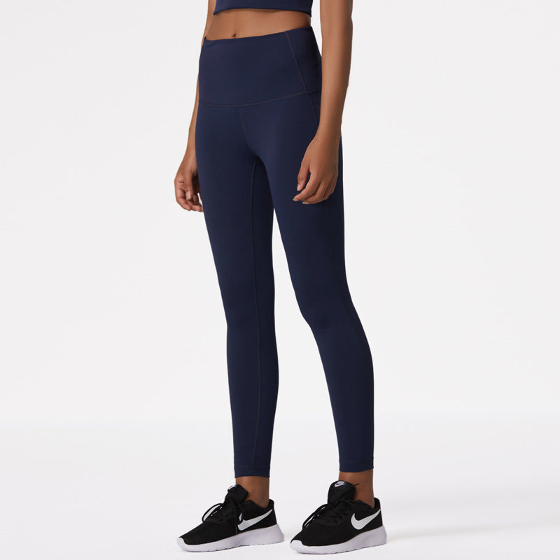 Peach Hip Lift Waist Slim Outdoor Yoga Pants