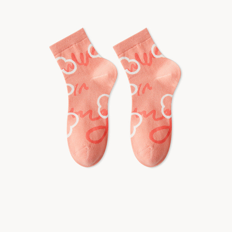 Women's Simple Short Branch Leaf Three-dimensional Tulip Flower Cotton Socks