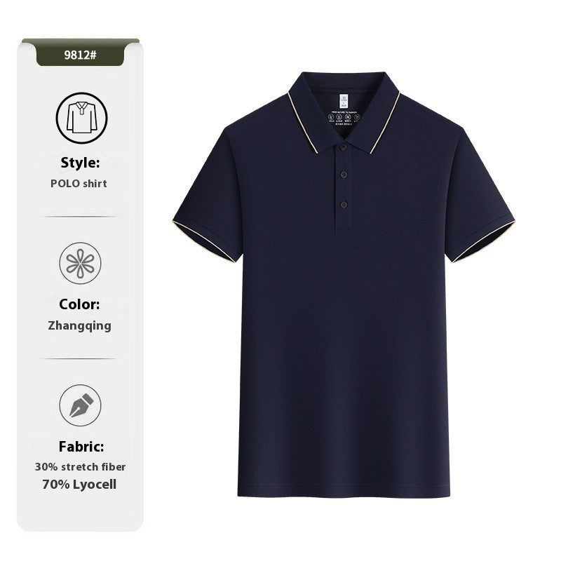 Business Polo Shirt Plain Solona Antibacterial 5A Solid Color Polo Collar