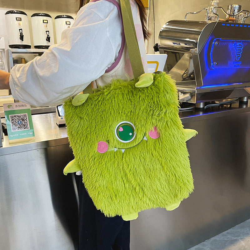 New Cute Cute Funny Personality Plush Embroidered Messenger Bag