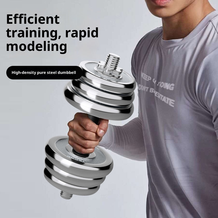 Men's Fitness Home Adjustable Pure Iron Electroplating Dumbbell