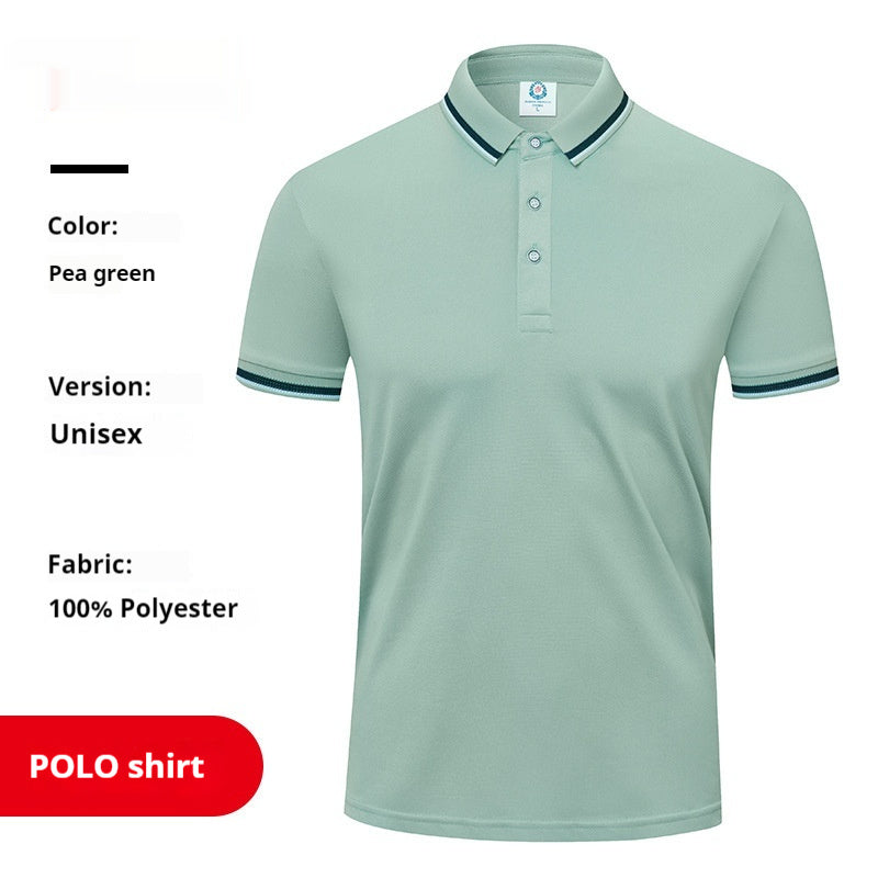 Summer Supermarket Waiter Workwear