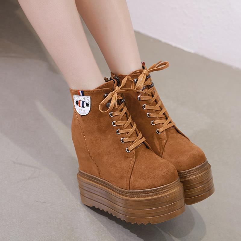 Internally Increased Women's 14CM New Wild Martin Boots
