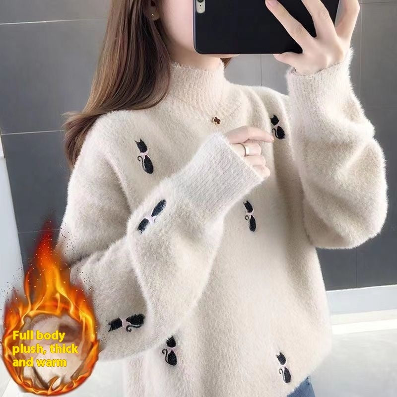 Waterproof Mink Velvet High Sense Women's Sweater Autumn And Winter New