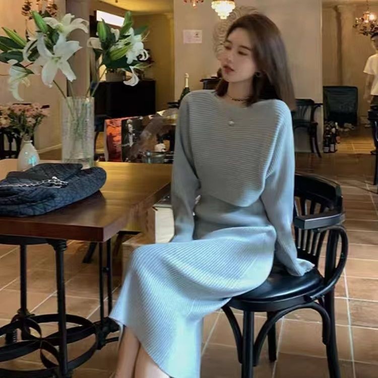 New Sweater Vest Dress Two-piece Set For Women