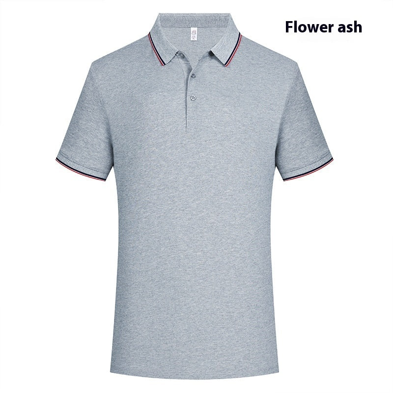 Ice Skin Cool Feeling Quick-drying Elastic Short Sleeve