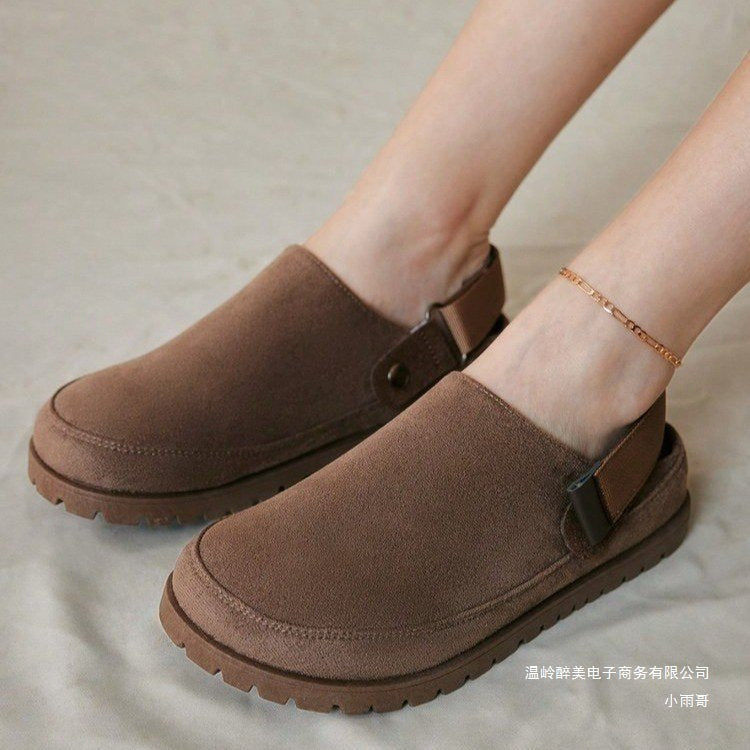 Women's Casual Dual-purpose Slippers Rubber
