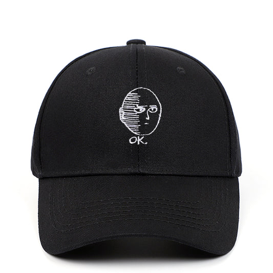 Embroidered Fashion Summer Casual Korean Sun Hat