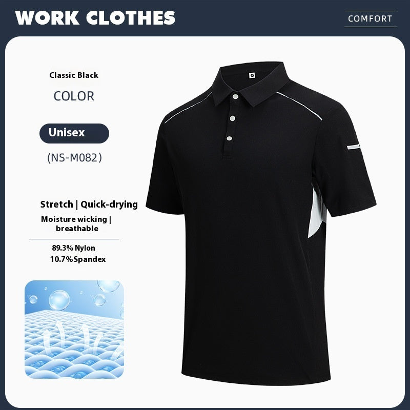 T-shirt Color Stitching Stand Collar
