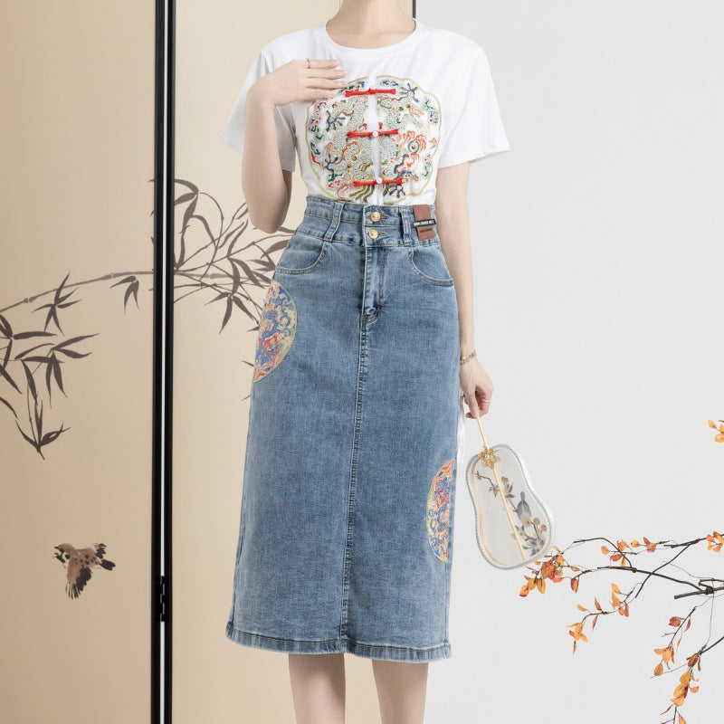 High Waist Slit Denim Skirt Women's Mid-length