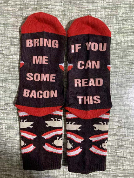 Valentine's Day Gift Socks Amazon Christmas Dispensing Letters