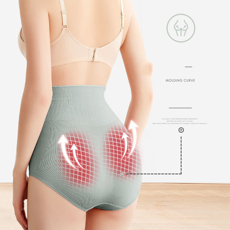 Ladies High Waist Shaping Graphene Antibacterial Cotton Shorts