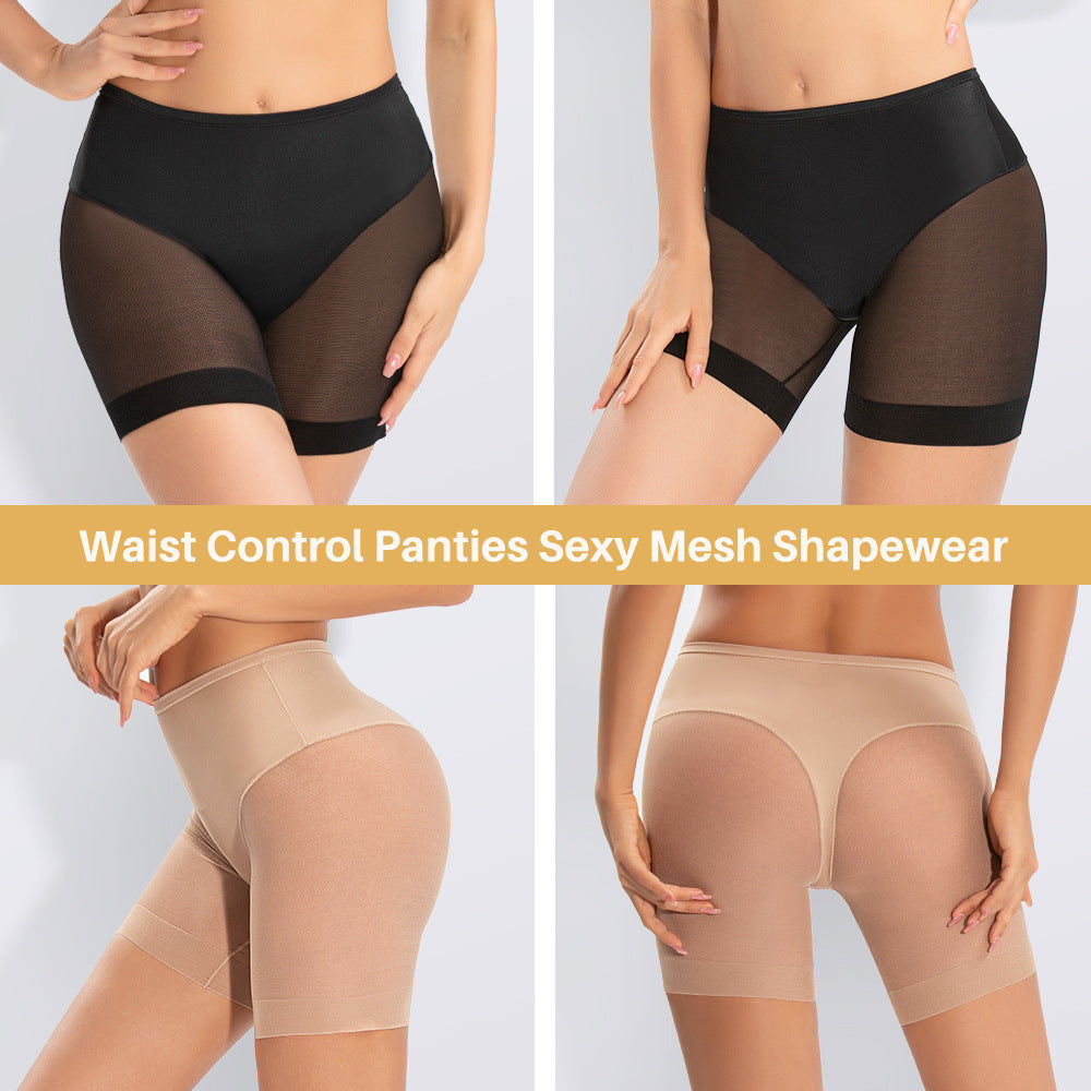 High Waisted Tuck Pants Mesh Corset Hip Lifting Hip Training Pants