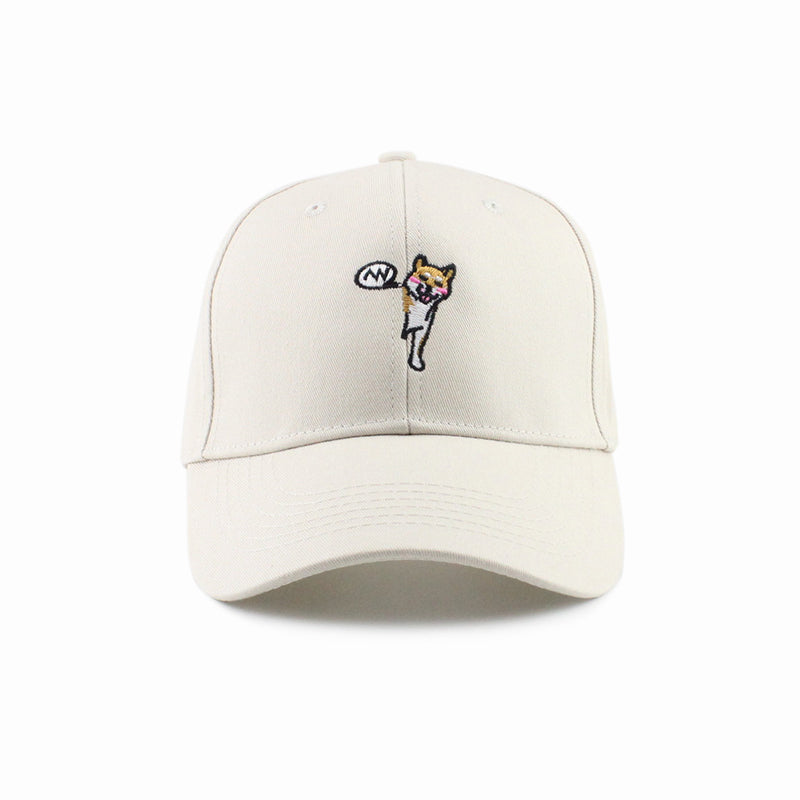 Smiling Chaigou Embroidery Curved Border Cute Student Hat