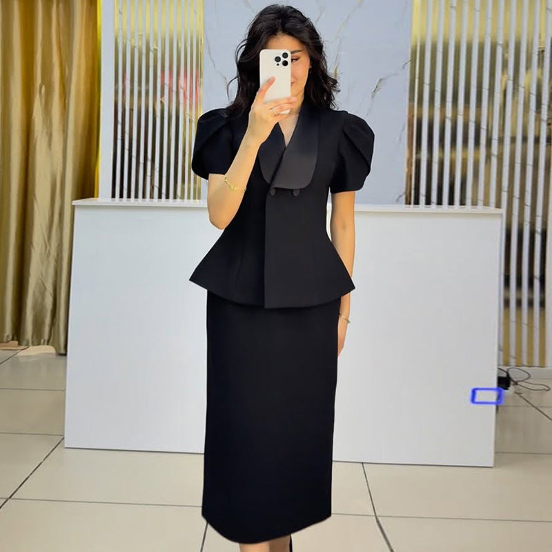 Women's Fashionable Slim-Fit Top And Skirt Set