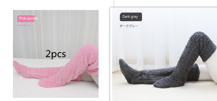 Winter Warm Cold Leg Knee Joint Cold-proof Stockings Home Floor Sleeping Socks