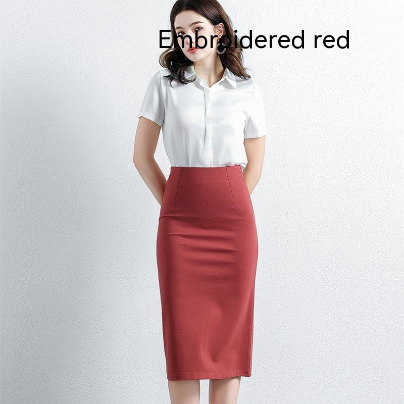 Black A- Line Skirt High Waist Slimming Knitted