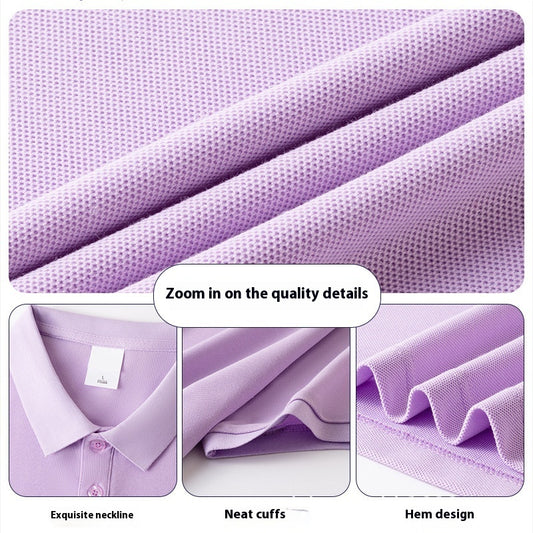 Lapel Short Sleeve Enterprise Group Building Cultural Shirt
