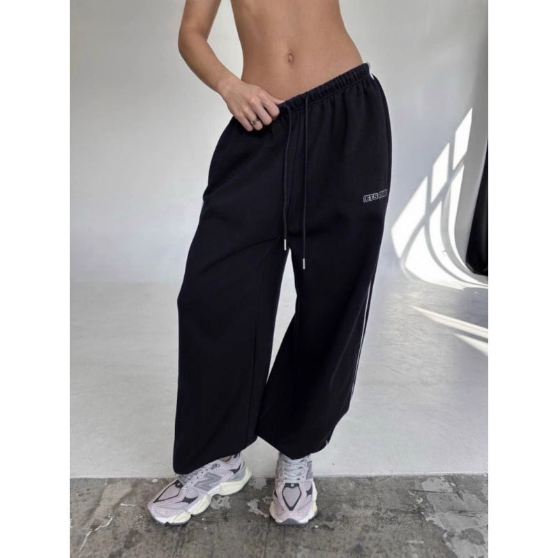 Womens Loose Casual Stylish Street Sweatpants