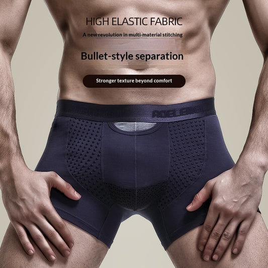 Scrotal Bullet-style Separated Men's Underwear