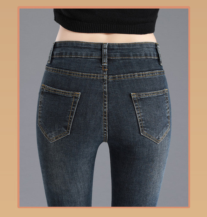 Women's Tight-fitting High-waisted Denim Trousers