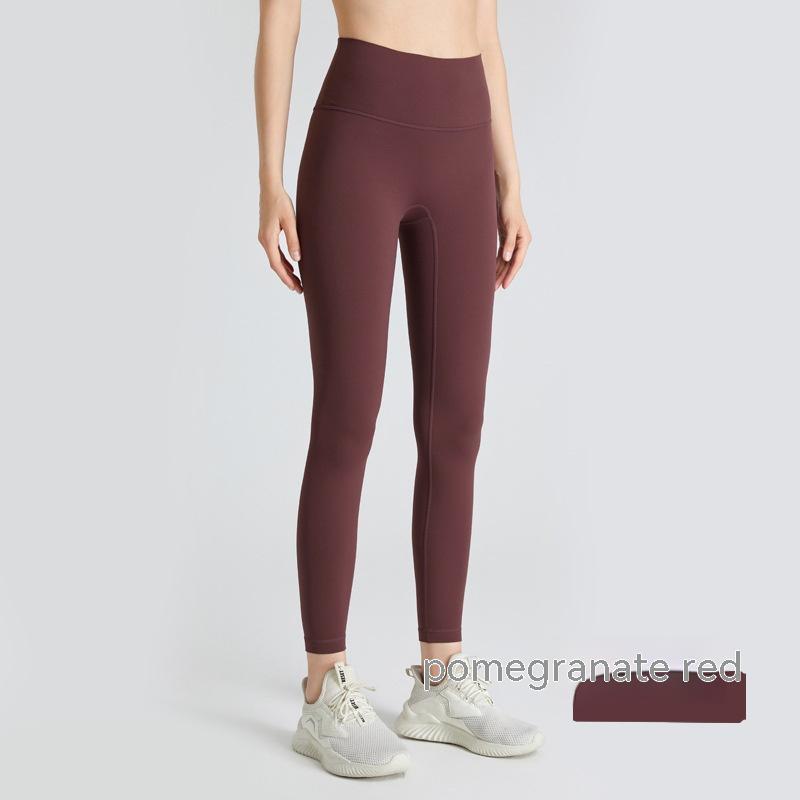 Fitness Nude Feel Yoga Pants Female High Waist Tight
