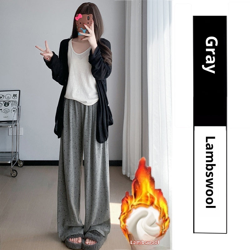 Loose Slim Straight Wide-leg Casual Pants