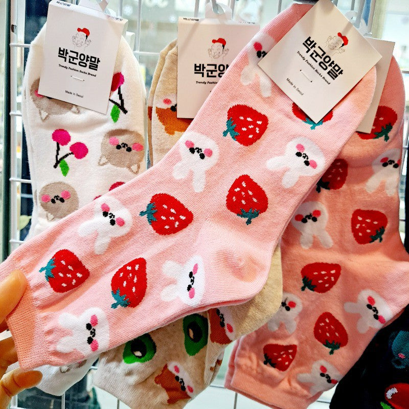 Medium Socks Little Bear Avocado Girls