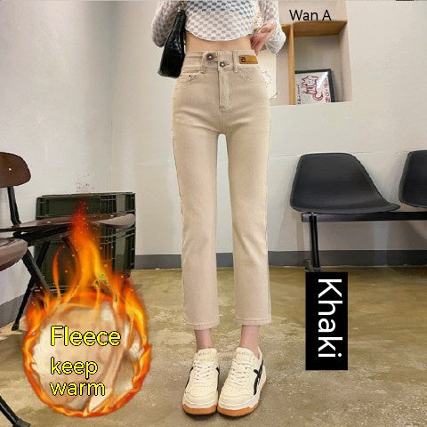 Autumn And Winter Stretch Fleece Ankle-tied Straight Jeans Women's Cropped Pants Small
