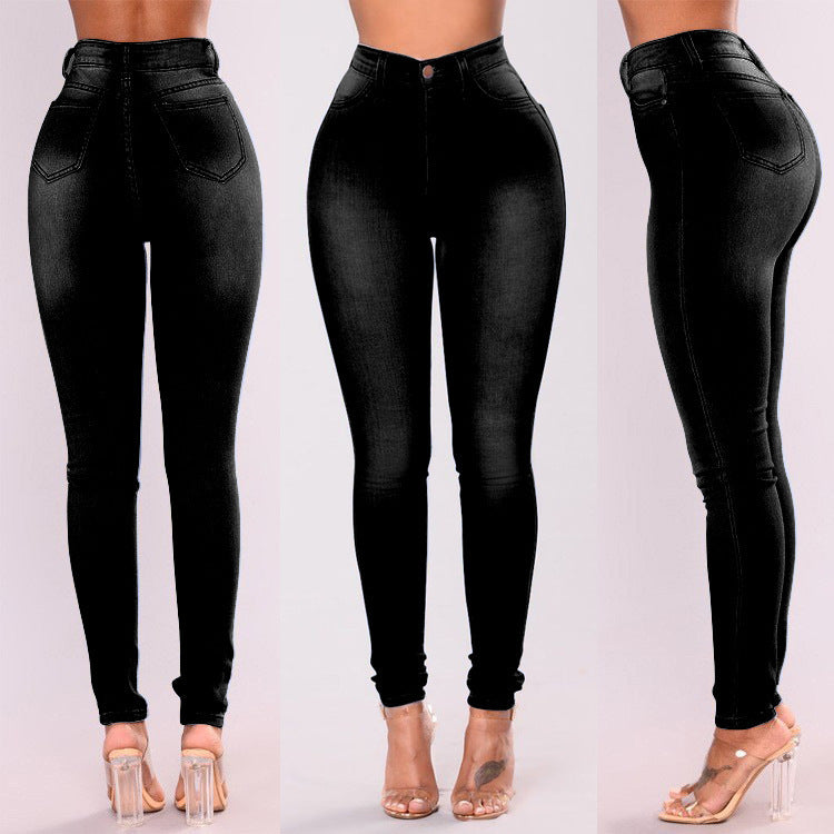Womens Fashion High-waisted Stretchy Slim-fit Denim Jeans