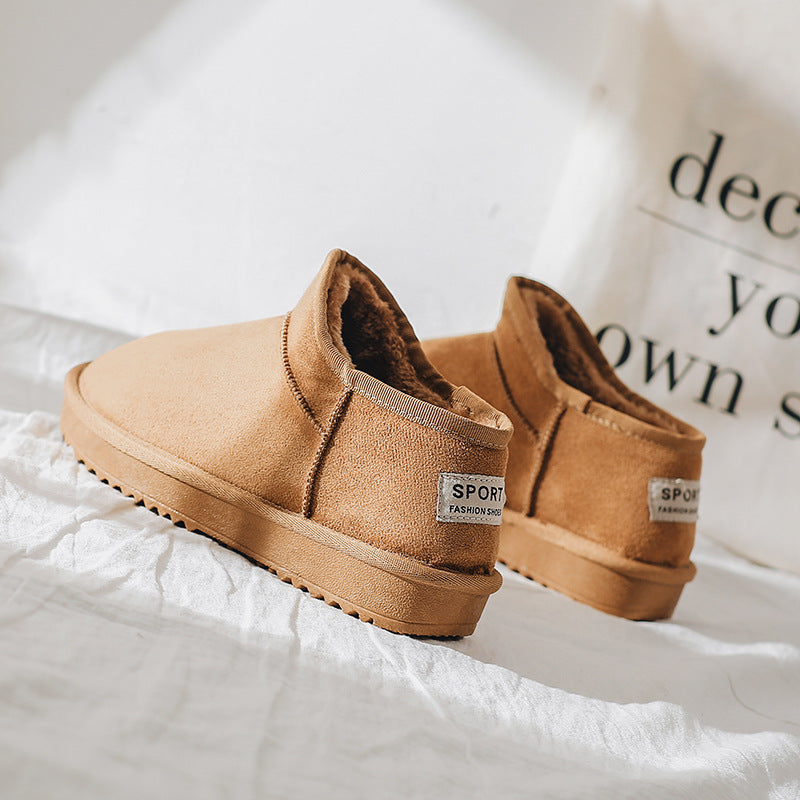 Sueded Large Cotton Warm Student Short Bread Shoes