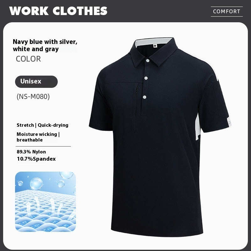 T-shirt Color Stitching Stand Collar