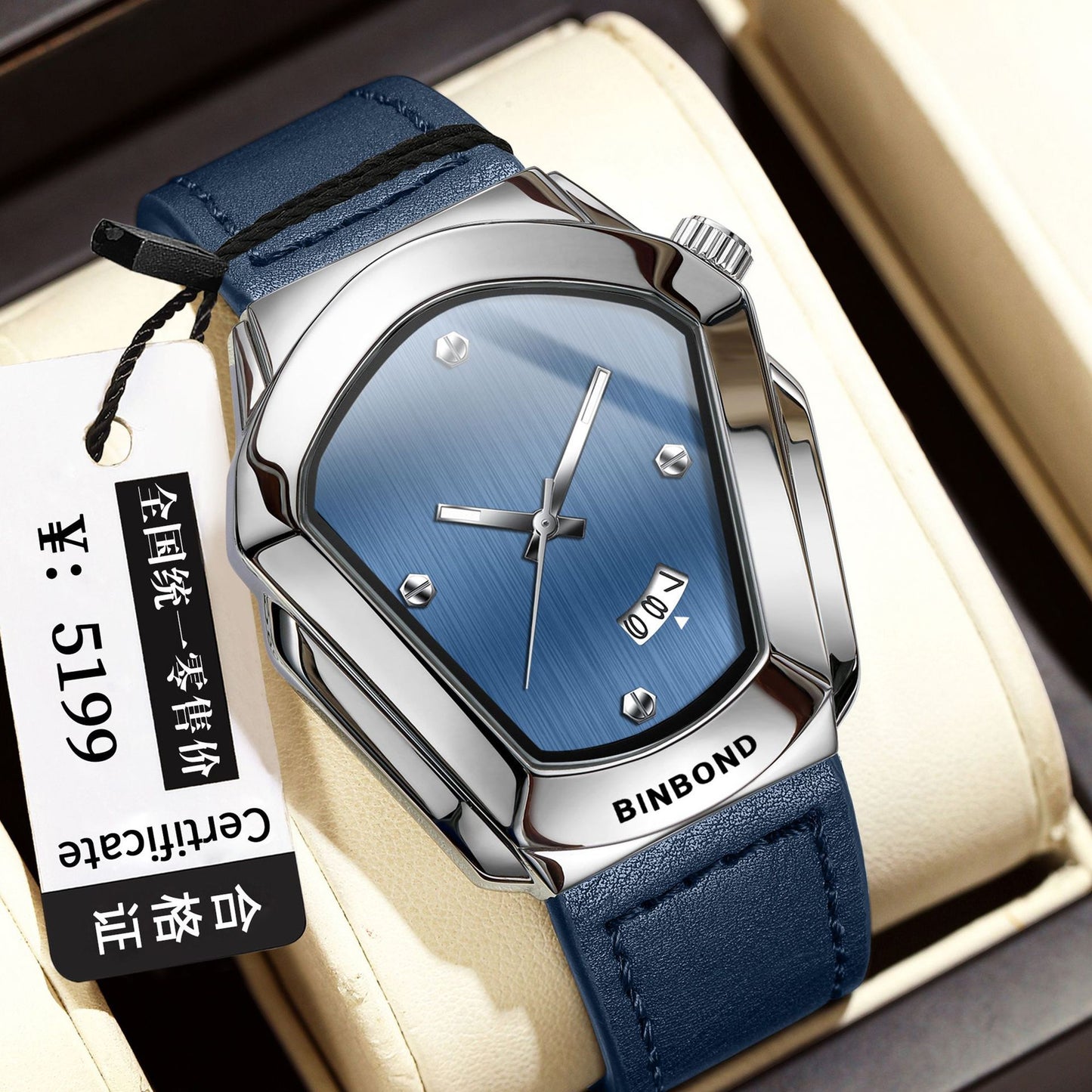 Fashionable And Casual Large-dial Watch For Students