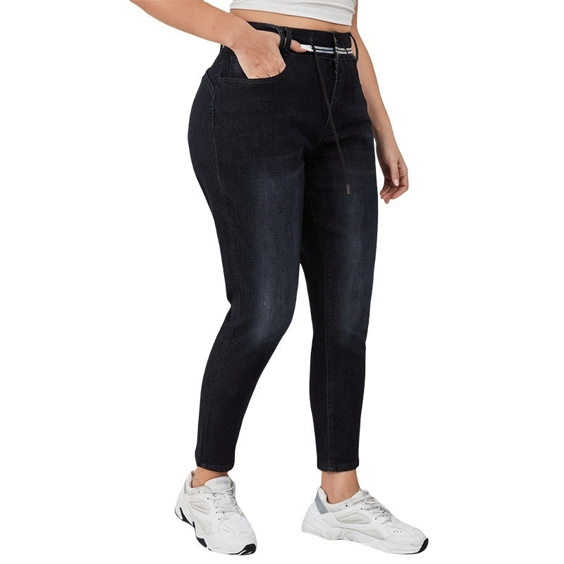 Skinny Fashion Hip Lifting Large Size Jeans For Women