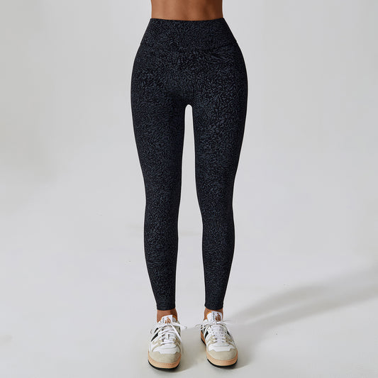 Mavenkontraherende Hoftehævende Løbesports Hurtigtørrende Camouflageprint Nude Feel High Waist Yogabukser